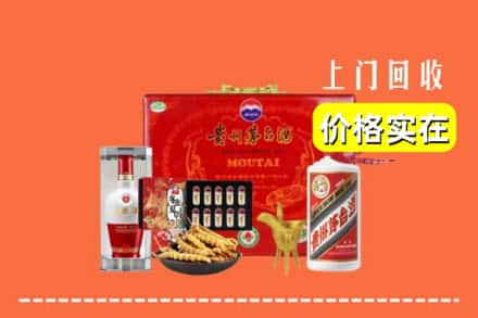 安康镇坪县名酒回收
