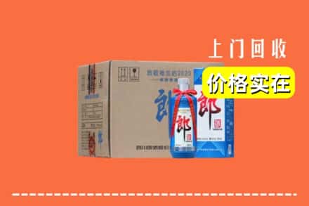 安康镇坪县回收郎酒
