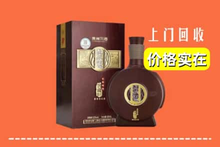 安康镇坪县回收习酒