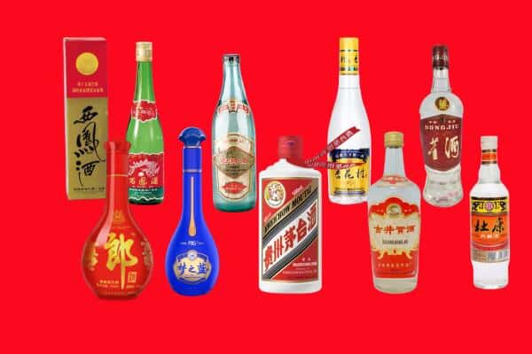 安康镇坪县回收烟酒